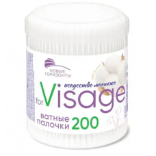 НОВЫЕ ГОРИЗОНТЫ Ватные палочки for VISAGE 200 шт. круг.уп.